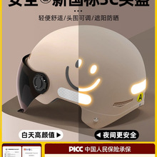 ^Ů늄܇¿Ůʿ^lļЃͯȫñļͨÿɴl