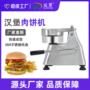Ԫ���ք�ţ��C�h������͙C���É�C�������C�S�����l