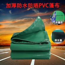 �����񲼷�ˮ����Ӻ�Gɫ�겼���m����ˮ�����ﲼ��ˮ����겼