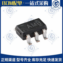 ԭ�b LN2220PAR �zӡAM*�_�^ AMB�NƬSOT23-6L�_ DC-DC�ԴоƬIC