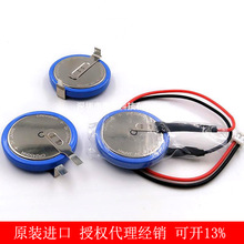 CR2450HR 3V 550MAHPLCFX30-32M FX3U-32BL^