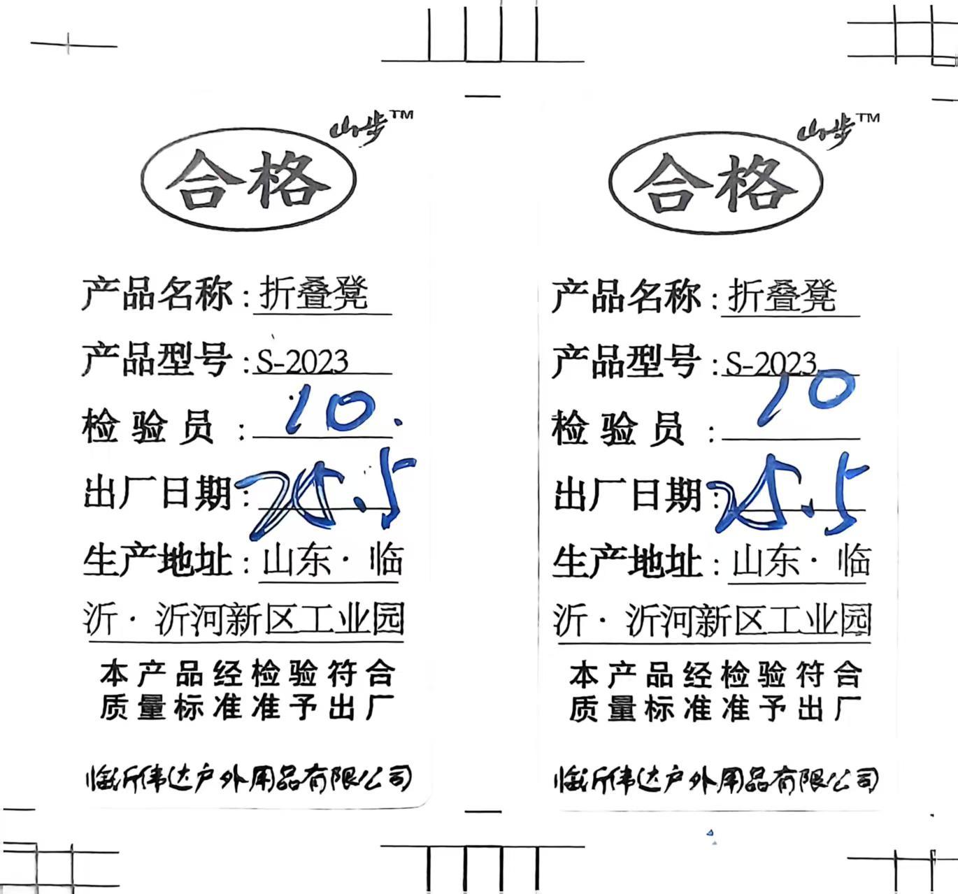 微信图片_20250622115153.jpg