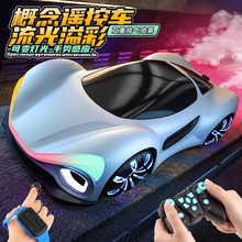 ��ͯ�քݸБ��b��܇�������Դ�����܇���δ������ِ܇�к��Y��