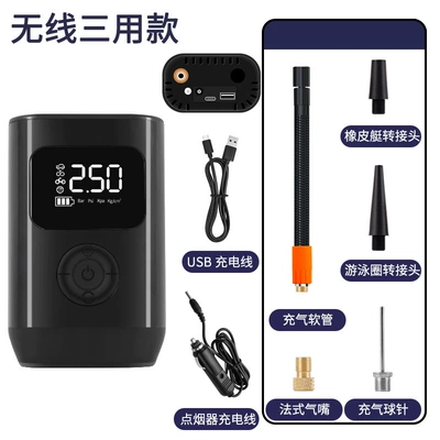 Air Pump, Hava nasosu - a5-wireless-three-use-model-type-c-charging-power-bank-function-cigarette-lighter-for-power-extraction