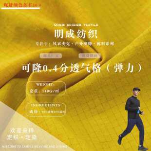 �찱������ ��¡ͬ��0.4�ָ����� �\�����½���ѝ�����������l