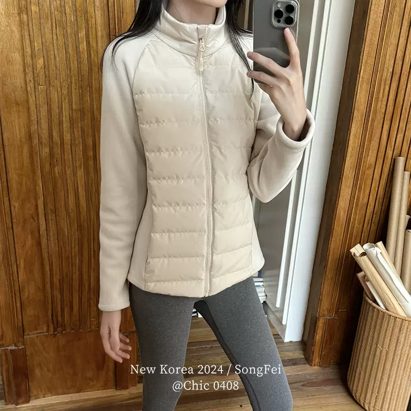 lulu家同款立领轻薄羽绒服女2024新款拼接内胆短款运动跑步外套