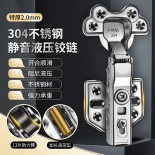 �q�304���P䓺�퓾��_�����w�C�����TҺ�����������~÷��ţ�^