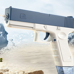 Glock Water Gun Electric Burst Water Shooter Summer Boys and Girls Outdoor Water Play Toy