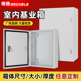 JXF���b���I��С����늿������300*400�F��500���S600�_�P��젝