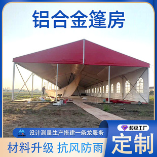 ��Y���⎤����b��ϯ�R�rչ���X�Ͻ�ϲ������Ƅӻ�c�񷿾ە�