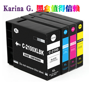 �m�ü���MB5110 MB5310 MB5410 Ib4010 IB4110��ӡ�Cī��PGI-2100