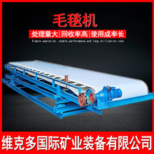 �V���a�Vβ�V����ë̺�C �ؽ��ٵV��q̺���ϙC�O�� �Ғ�ʽë̺�C