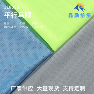 150gƽ���B�۲�ȫ��]���K�ٸ��٤���@��ѝ����Ů����ȹ���ϸ�ˬ