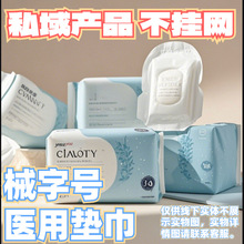 �t���o��|�l����|�����Lҹ������245�̋�����y͸���o�|