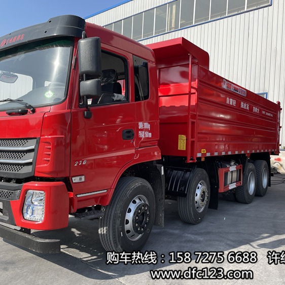 �����¿��������8X4ǰ�ĺ����ж���³��۸�