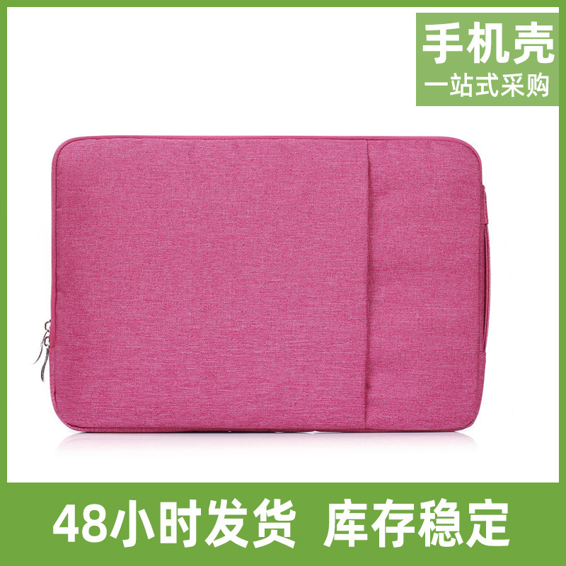 For Apple computer bag MacbookPro 13.3 inch notebook 15 inch denim bag Air liner bag 13 inch