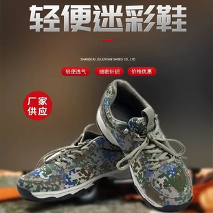 ��Ʒ�����\��Ӗ��܊ӖЬ��չ�Բ�����Ь�p��͸��W�淫���\��Ь��