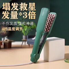 ふわふわの神器のトウモロコシのひげの格子の敷物の髪の根のふわふわしている男女のパーマの寮の怠け者のミニの板のカールの棒