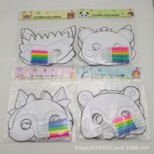 ��ͯDIY�Tɫ��߿�ͨ������ɫ������b ��ˮ�ʹP�ֹ����L������l