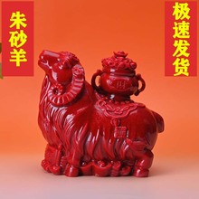 ʮ����Фȫ���i���R�������u�ﻢţ�[����ؔ�Lˮ�Ҿӿ͏d�_�I�b�