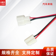 ���l���a XH2.5 XH2.54 2PIN��16PIN��������Ӿ�