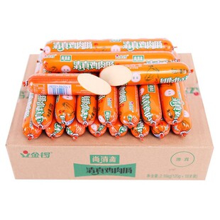 ��������u���c120g�����S�u�����c����c���c������ʳ������]