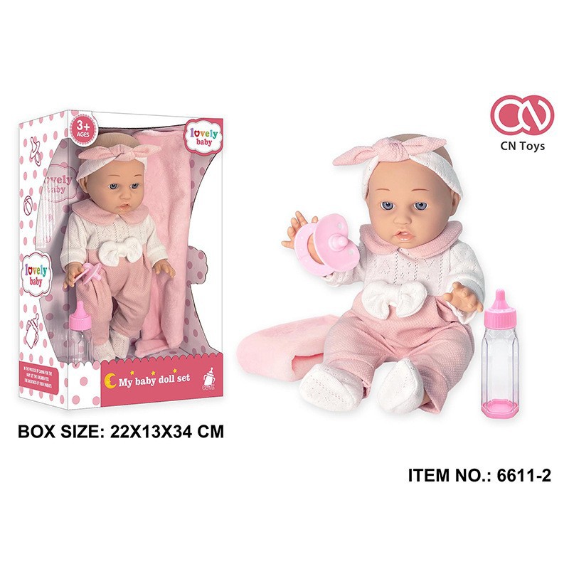 [인형 1 의류 2 액세서리 0] 병 젖꼭지 편안한 담요 6611-2