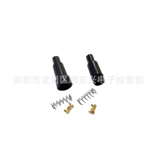 5*20MM ���U�z�����׼�+���z��+�~������+����ȫ�� ABS����