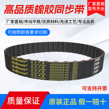 ���zͬ����320H/325H/330H/335H/340H/345H/350H/355H ����Ƥ��