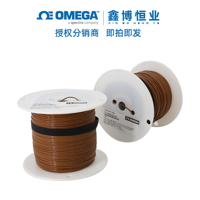 TT-J-24-SLE美国奥米佳热电偶线J型测温线补偿导线温度探头延长线