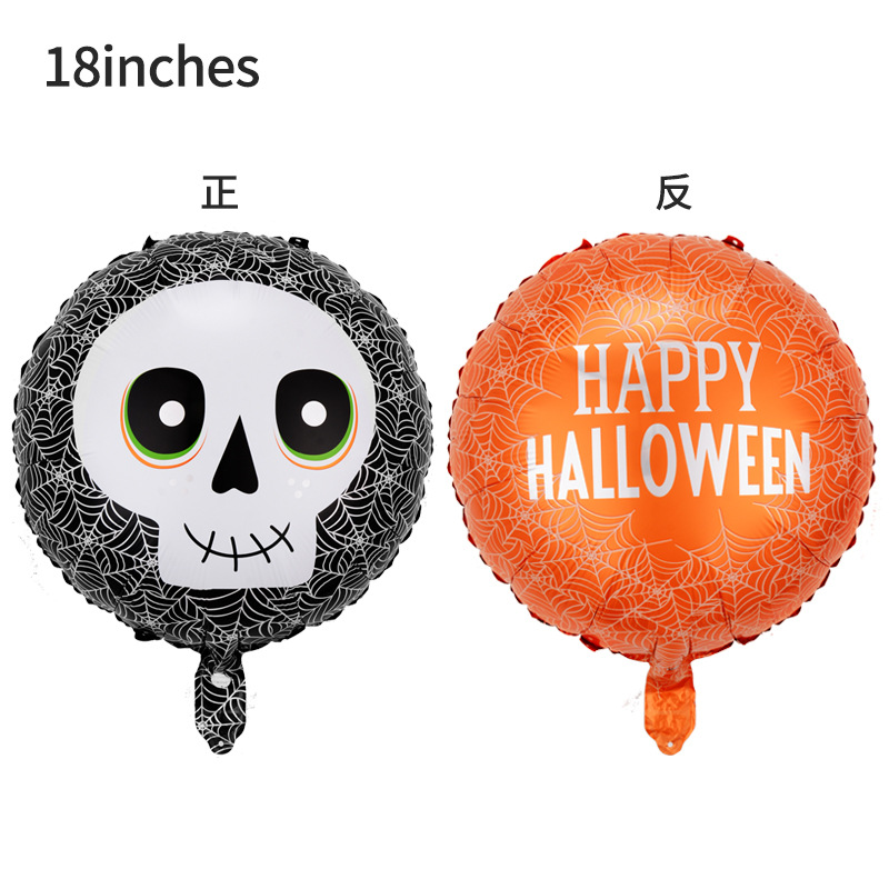 Nueva fiesta Wansheng globo de aluminio feliz Halloween HAPPYHALLOWEEN atmósfera diseño dibujos animados en forma