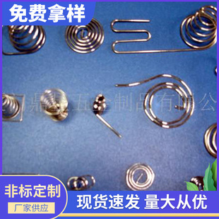 �S�ҹ������Ǿ���ؓ�O���� ����;���D���Ώ��� ����Ť�D����