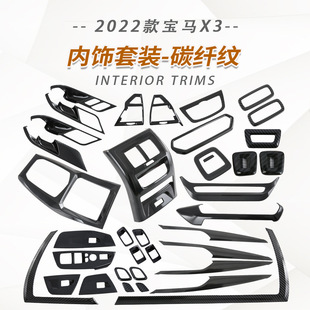 �m��2022��RX3�����փȷ���G48����P��Ƭ����{������b�