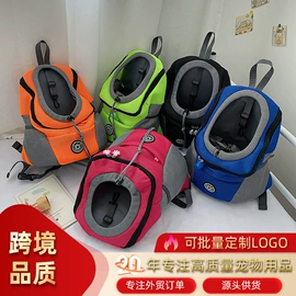 猫猫包、箱;狗狗玩具;狗狗牵引