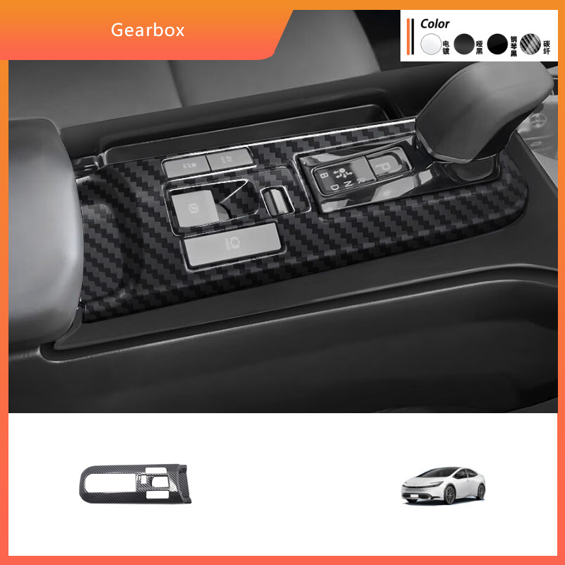 Adecuado para Toyota 23 Prius engranaje marco Prius 60 serie central de control de engranajes marco decorativo lentejuelas pegatina modificación