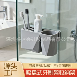 冰格;日用橡胶;地垫