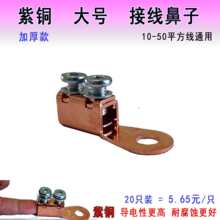 �ϽӾ����Ӵ�̖����10ƽ���������ݽz�o����؛܇�ƿ�Ӿ������^