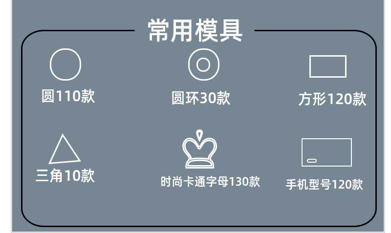 透明亚克力双面胶详情_16