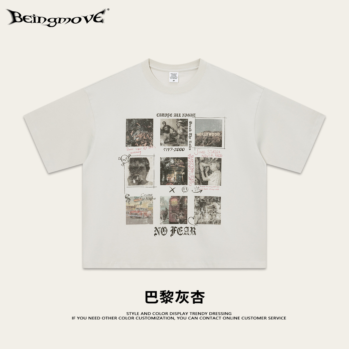 Calle secada| Verano nuevo estilo americano marca de moda retro collage de manga corta hacer vieja camiseta de impresión de algodón plano suelta para hombres