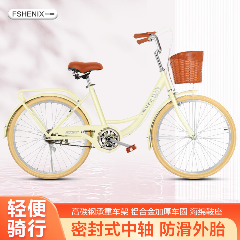 Women's Bicycles, Youth Bicycles, 26inch 24inch Men's Bicycles, Girls' Bicycles, College Students' Bicycles, Adult Road Bikes, Commuting Bicycles Women's Bicycles, Youth Bicycles, 26inch 24inch Men's Bicycles, Girls' Bicycles, College Students' Bicycles, Adult Road Bikes, Commuting Bicycles