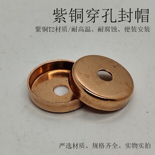 ���~�_�׷�ñ�~�ܶ��^���ӹ�ñ���{����wñ6.35-133mm