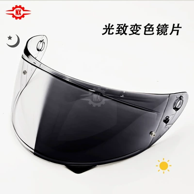Lens Hj-34P Aurora Day and | Dəbilqə (Kaska) aksesuarları - c10-transparent-to-black