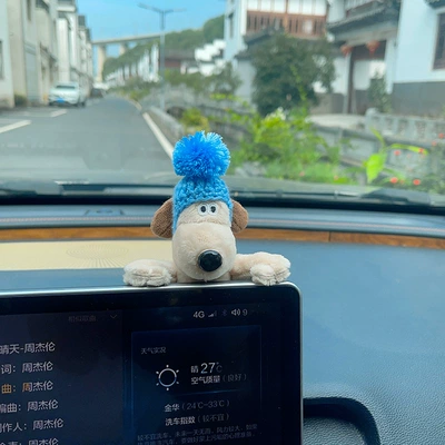 Other Automotive Interior Supplies, computer screen hanging new doll - display-blue-line-cap-doll