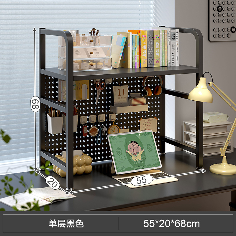 Estante sobre la caja de arena para gatos