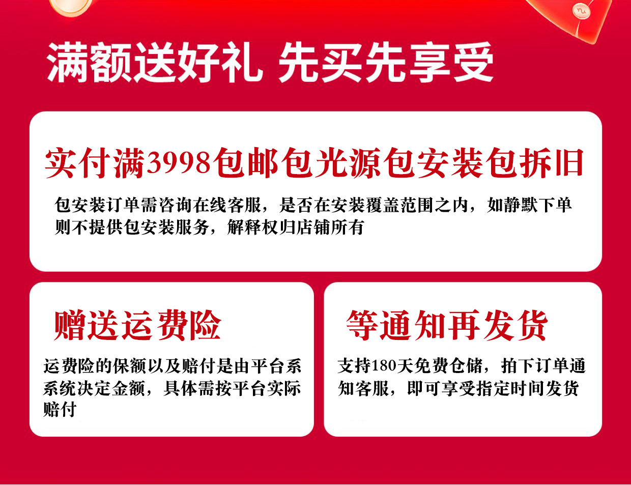 微信图片_20260416085502_503_403