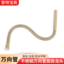 ���z��ȫ��f��� ˮ���^���L�ܽ�ɫ���P��f��� �ɏ�������ˮ��