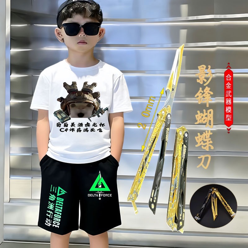 游戏三角洲行动威龙图案T恤男学生潮牌设计感2026新款夏季衣服