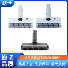 �m���׷Ғ�o�����m��늄ӵ�ˢܛ�q�LͲ���^v8/V9/v10M13׷Ғ���