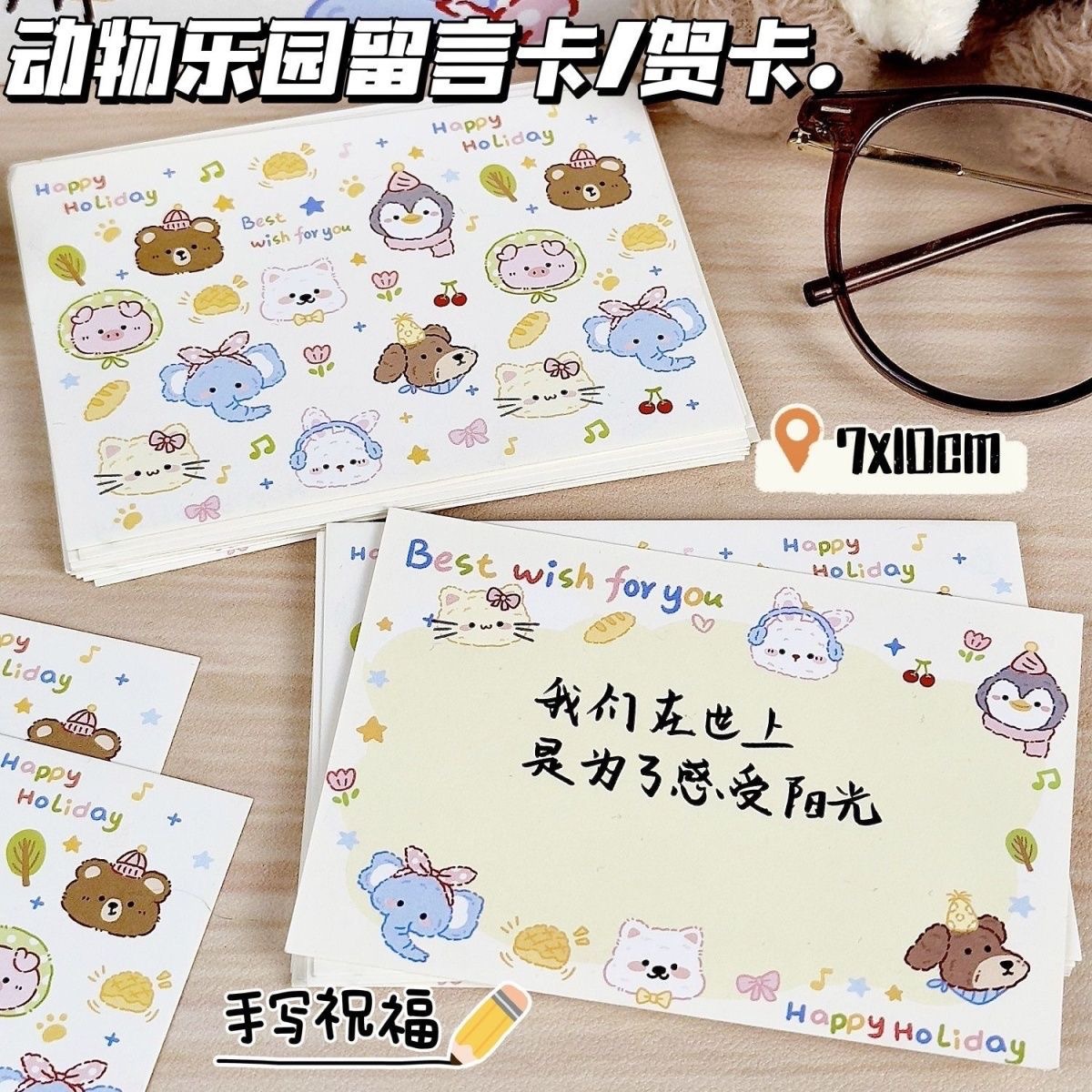 Tarjetas postales de estilo ultra multifacéticas, tarjetas postales conmemorativas para estudiantes de alto valor de cara