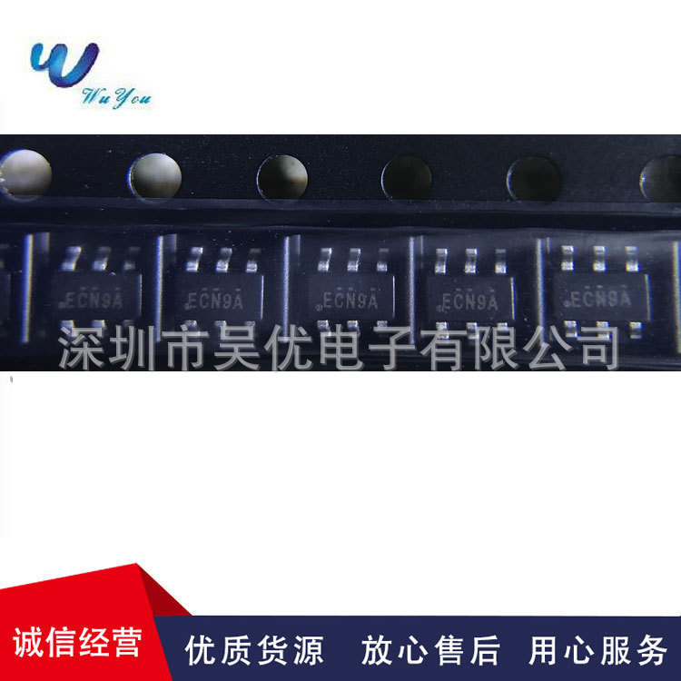 SI3585CDV-T1-E3丝印ECN9A  SI3585CDV-T1-GE3双N沟道MOS场效应管